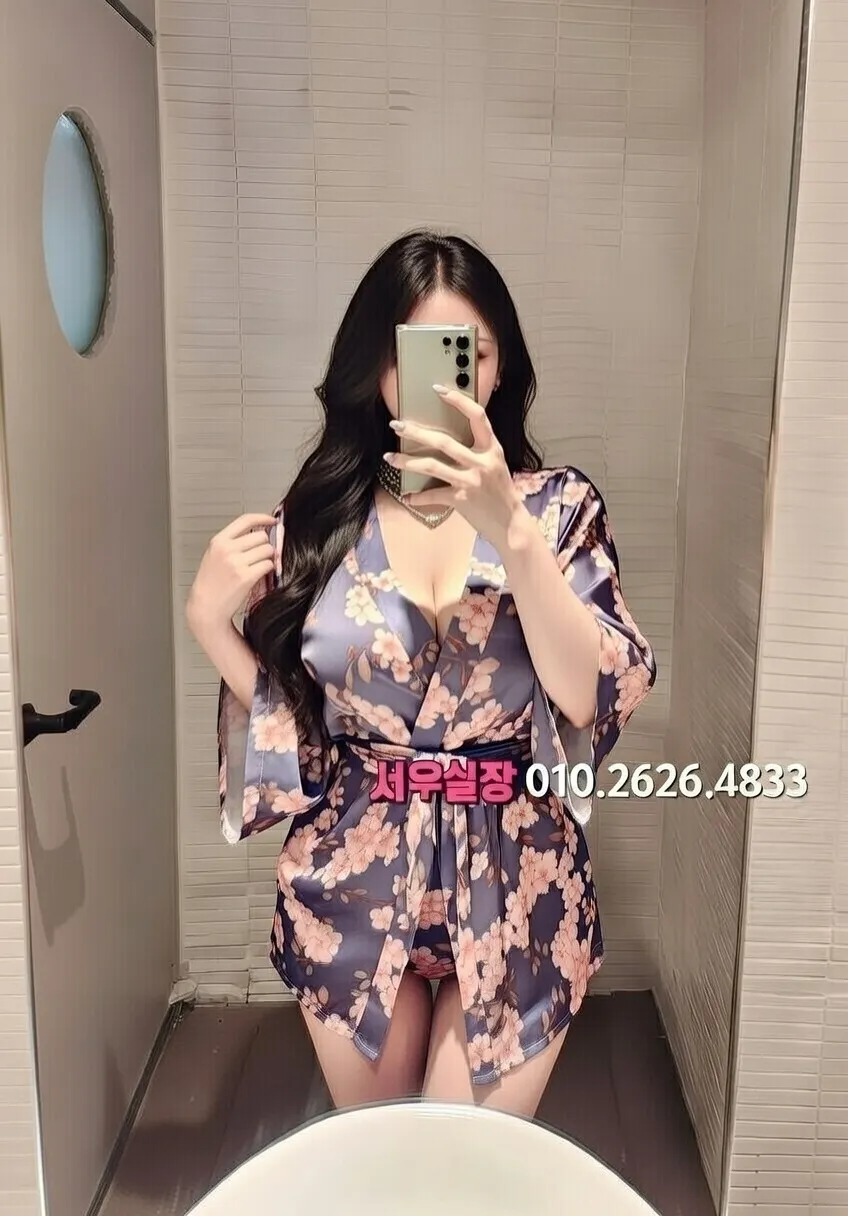 인계동나이트타운 정빠 프리미엄 라인업 28번 프로필