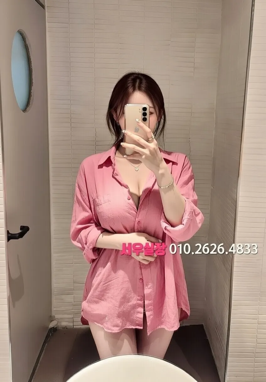 인계동나이트타운 노래클럽 프리미엄 라인업 20번 프로필