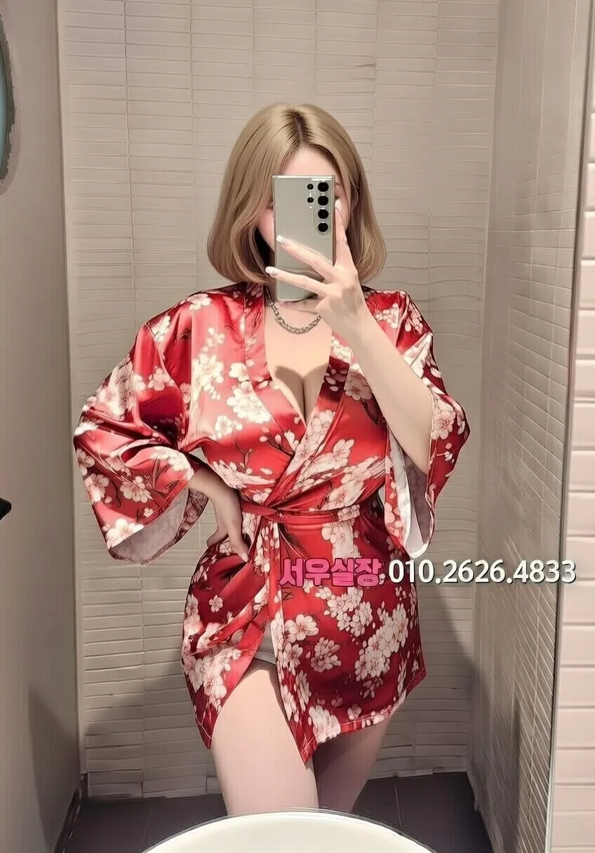 인계동나이트타운 가라오케 프리미엄 라인업 20번 프로필