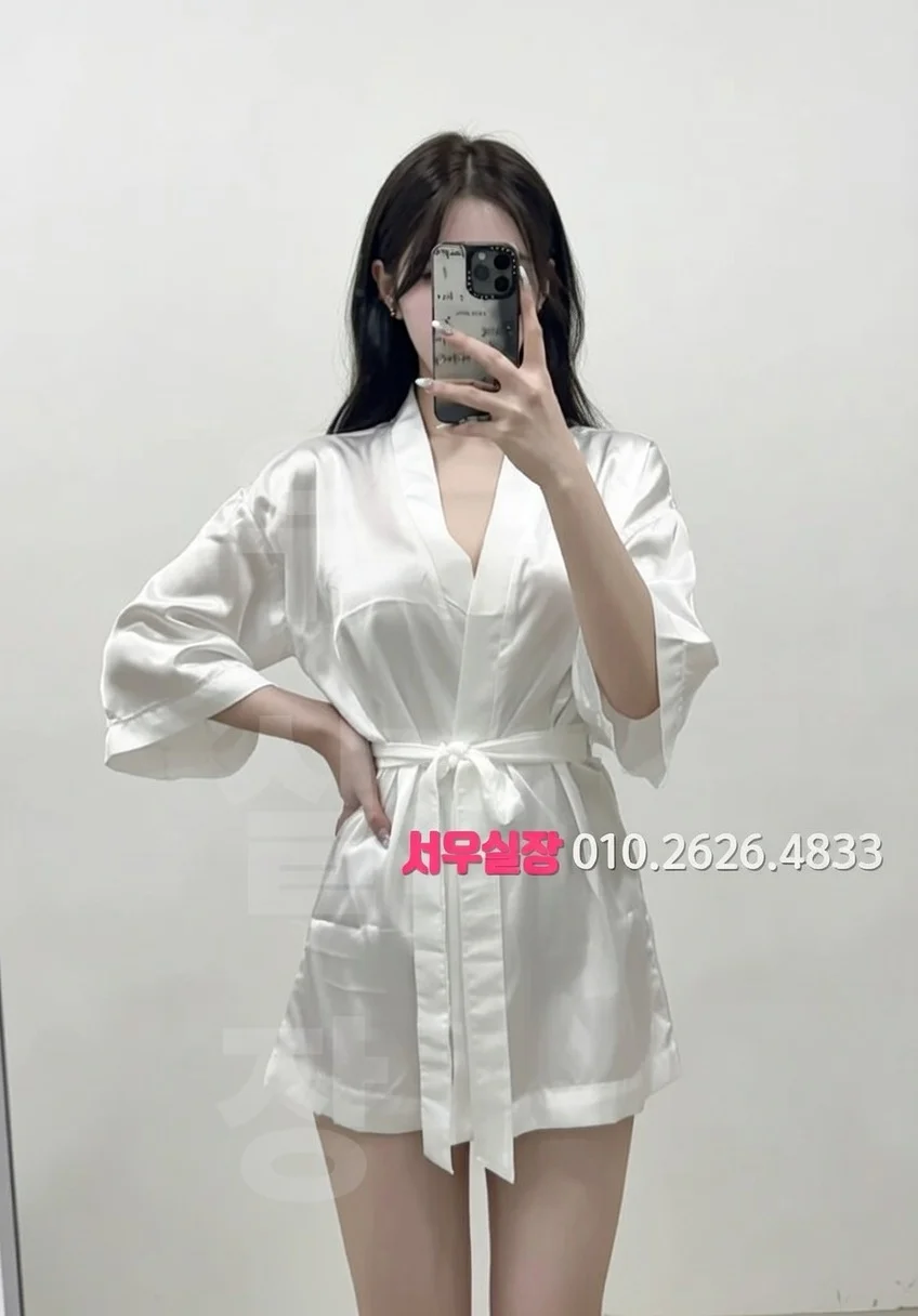 인계동나이트타운 노래빠 프리미엄 라인업 7번 프로필