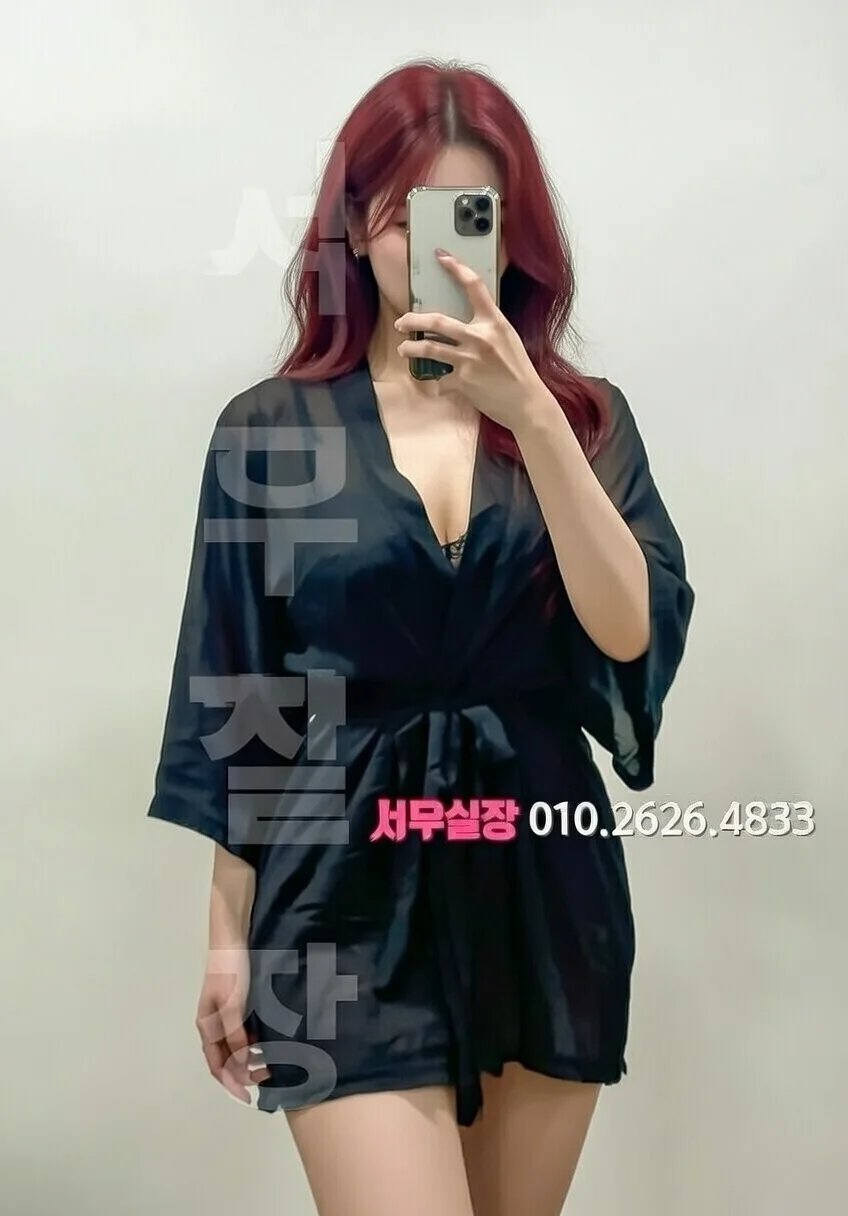 인계동나이트타운 노래방 프리미엄 라인업 14번 프로필