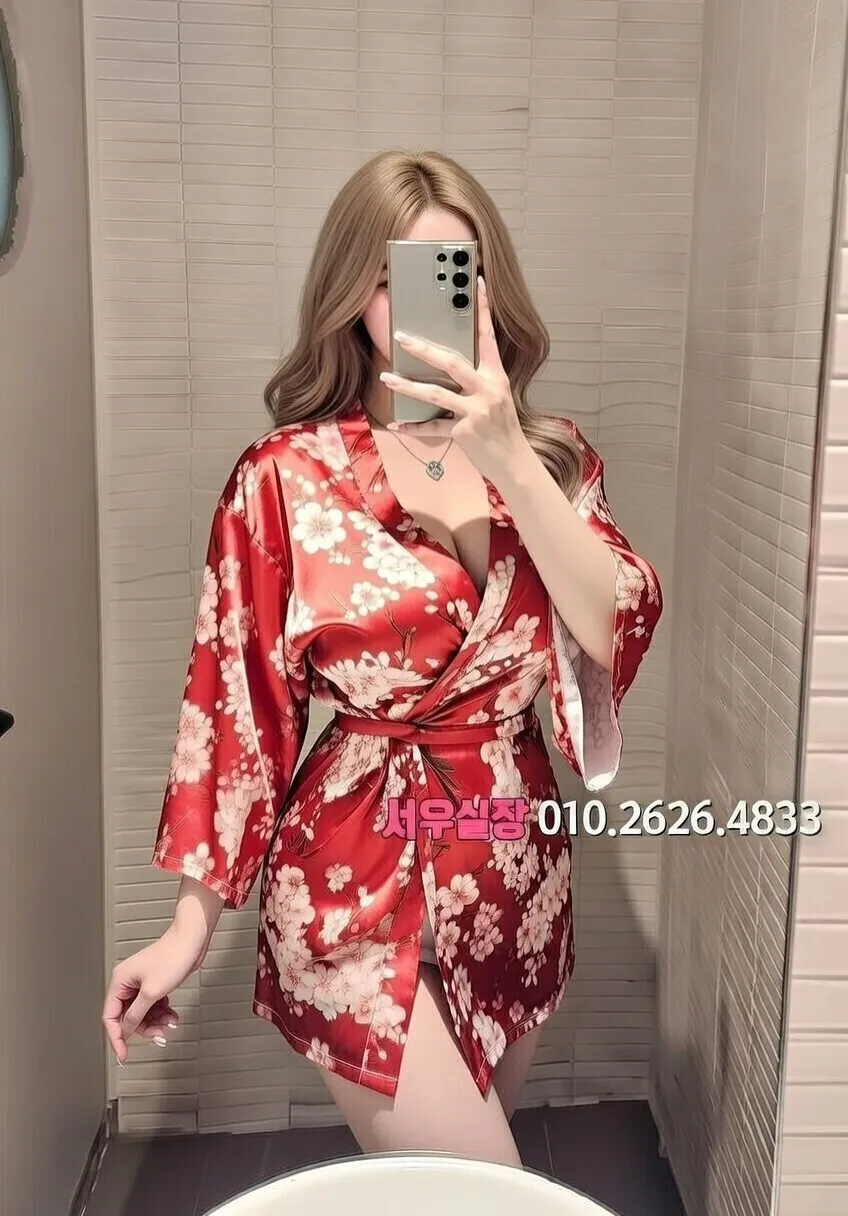 인계동나이트타운 다국적 프리미엄 라인업 17번 프로필