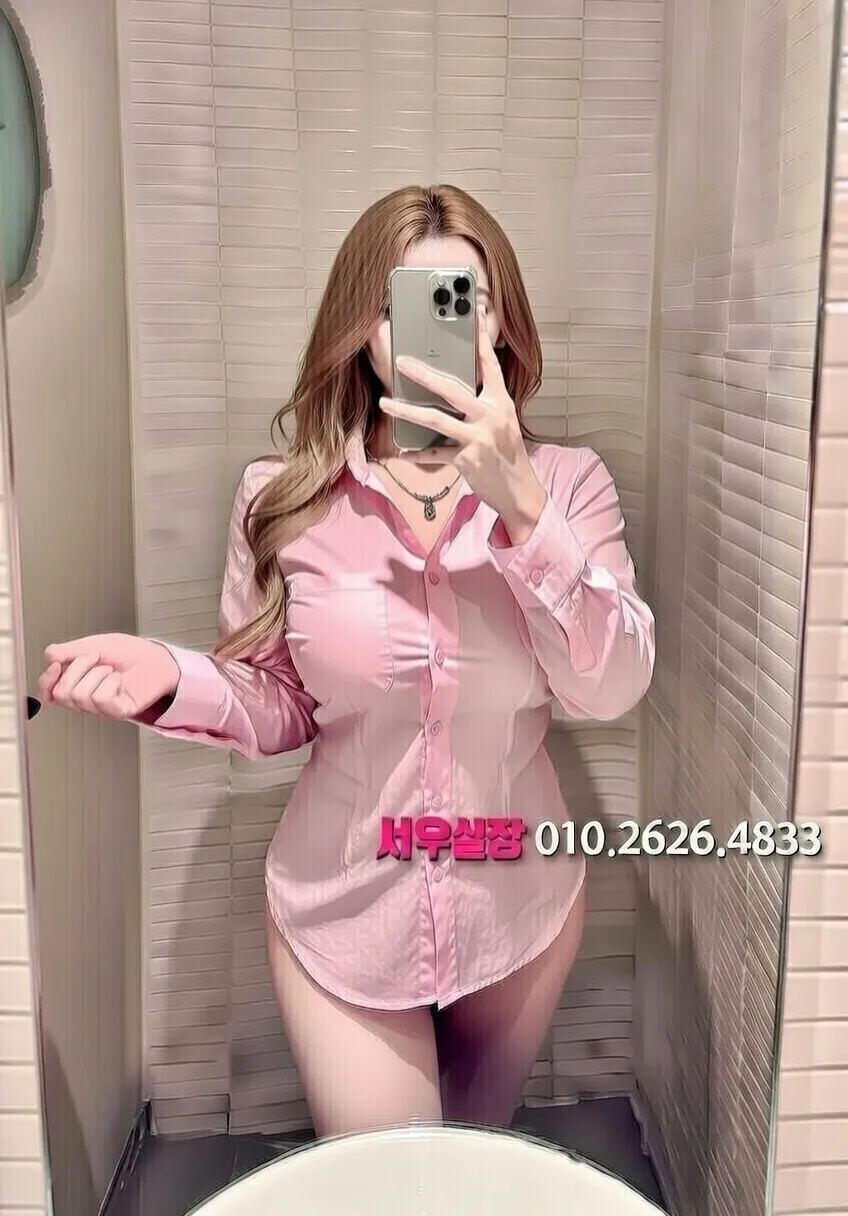 인계동나이트타운 쓰리노 프리미엄 라인업 25번 프로필