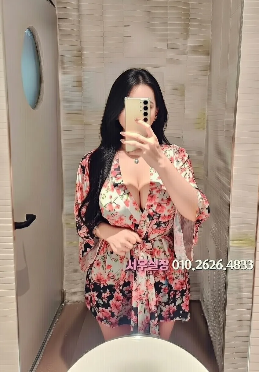 인계동나이트타운 노래방 프리미엄 라인업 37번 프로필