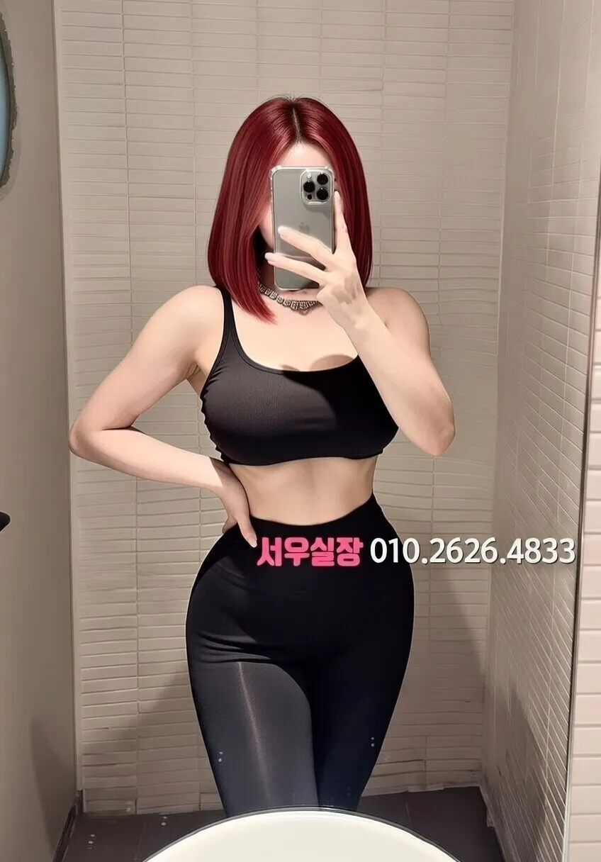 인계동나이트타운 노래빵 프리미엄 라인업 33번 프로필