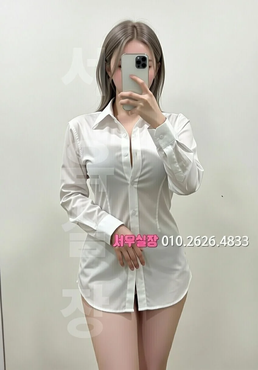 인계동나이트타운 노래빠 프리미엄 라인업 31번 프로필