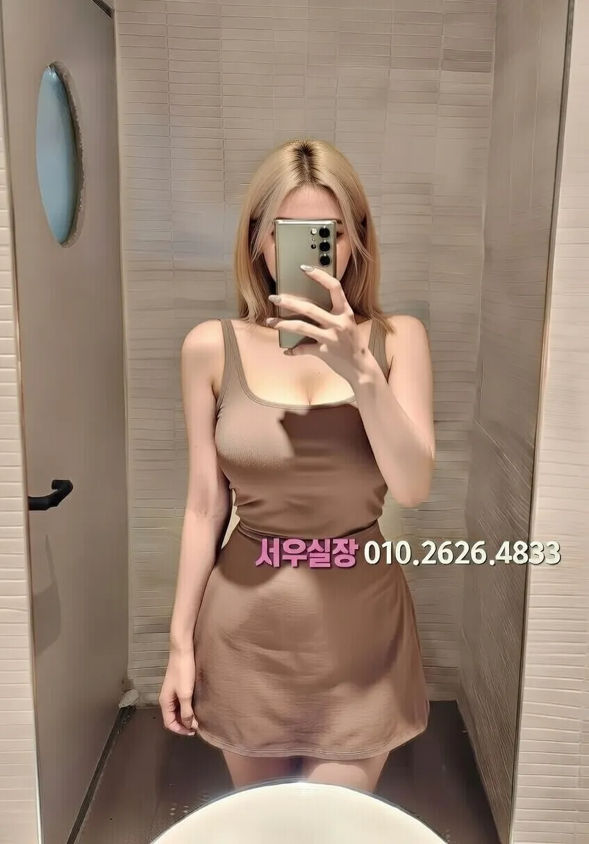 인계동나이트타운 풀살롱 프리미엄 라인업 23번 프로필