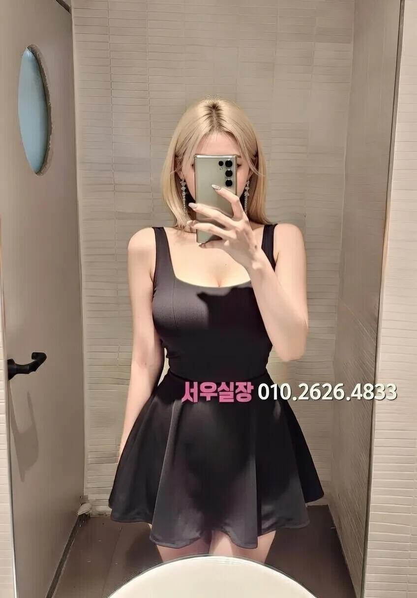 인계동나이트타운 일프로 프리미엄 라인업 39번 프로필