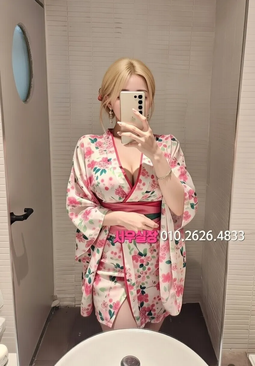 인계동나이트타운 호빠 프리미엄 라인업 39번 프로필