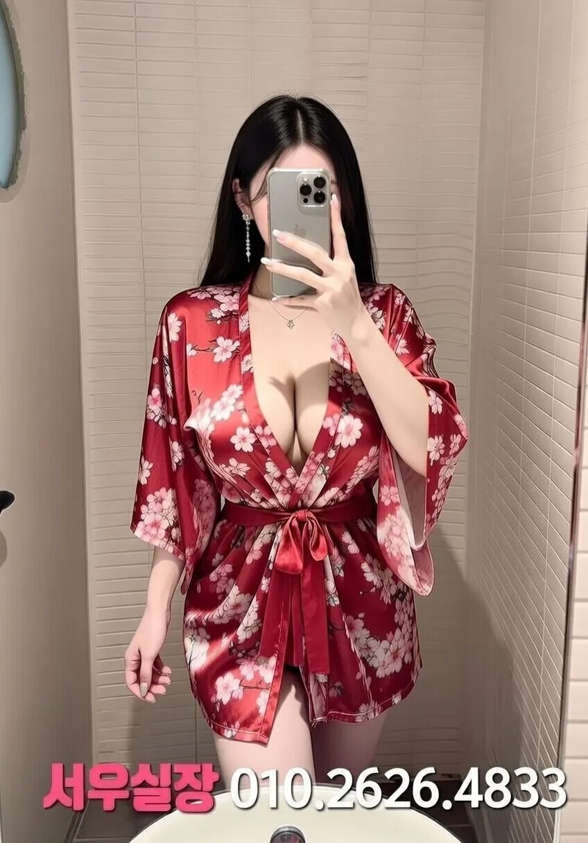 인계동나이트타운 쩜오 프리미엄 라인업 32번 프로필