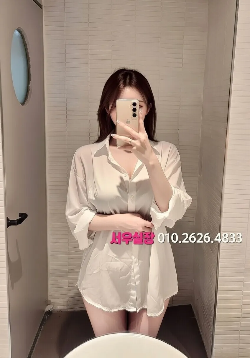 인계동나이트타운 러시아노래방 프리미엄 라인업 30번 프로필