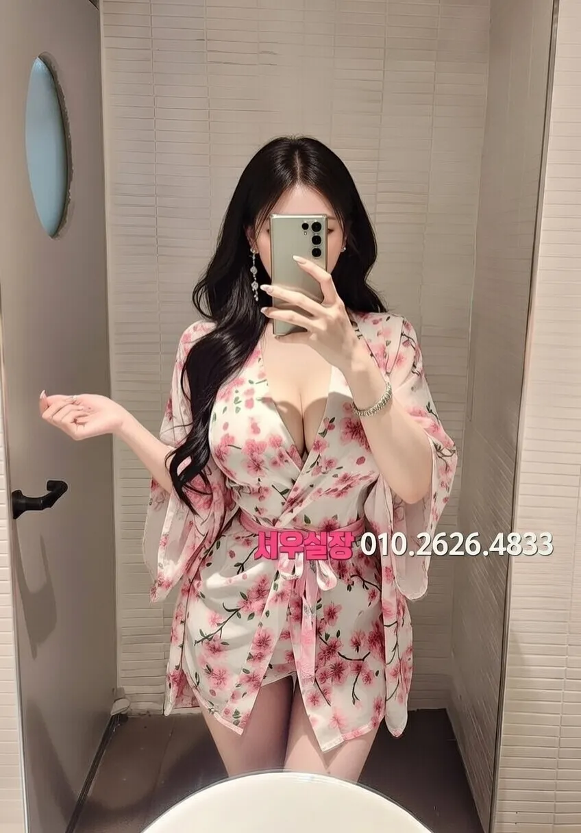 인계동나이트타운 룸싸롱 프리미엄 라인업 21번 프로필