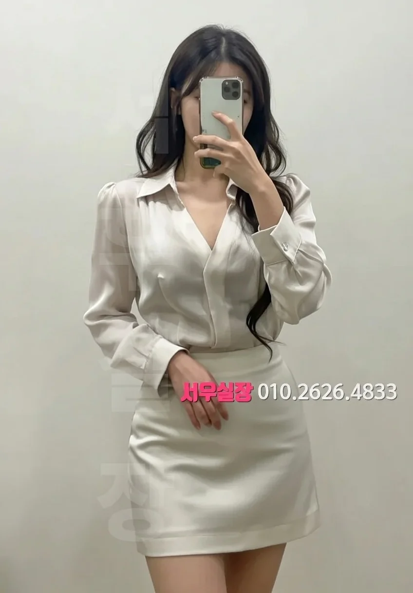 인계동나이트타운 아빠방 프리미엄 라인업 10번 프로필