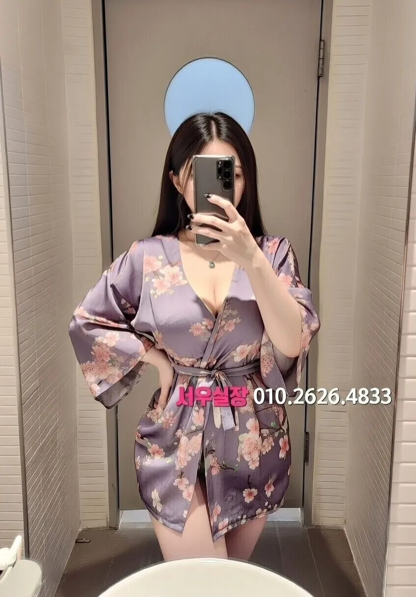 인계동나이트타운 노래빵 프리미엄 라인업 31번 프로필