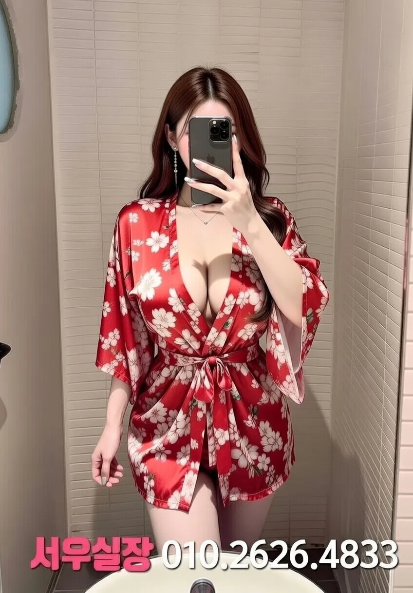 인계동나이트타운 노래빵 프리미엄 라인업 26번 프로필