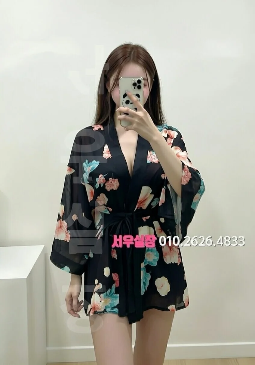 인계동나이트타운 룸살롱 프리미엄 라인업 11번 프로필