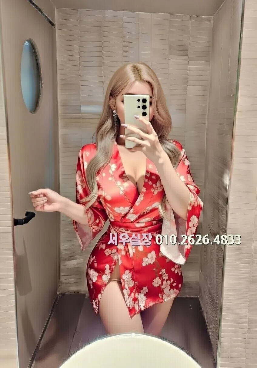 인계동나이트타운 호빠 프리미엄 라인업 5번 프로필