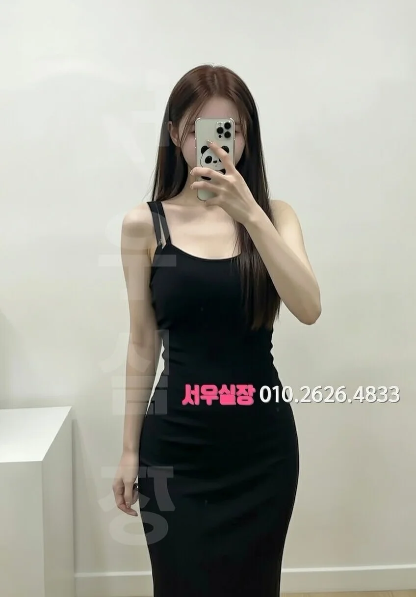 인계동나이트타운 보도노래방 프리미엄 라인업 36번 프로필