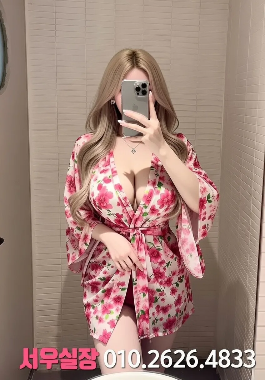 인계동나이트타운 텐카페 프리미엄 라인업 37번 프로필