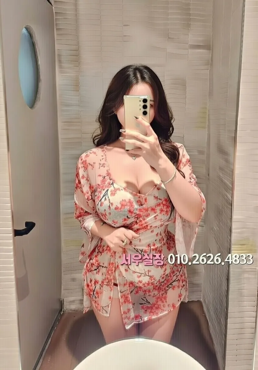 인계동나이트타운 쩜오 프리미엄 라인업 33번 프로필