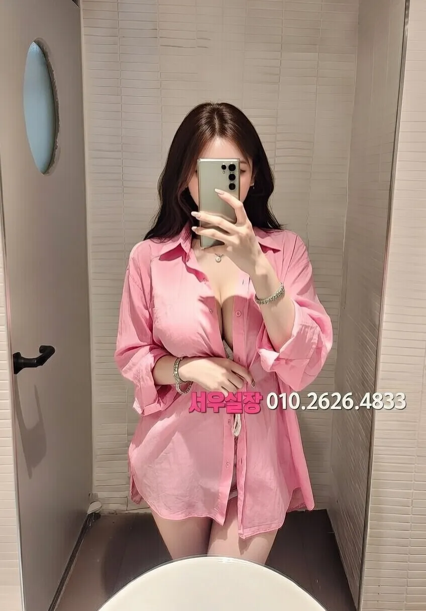 인계동나이트타운 다국적노래클럽 프리미엄 라인업 13번 프로필