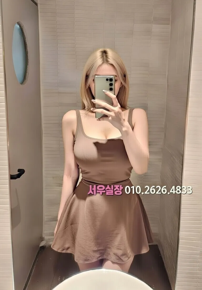 인계동나이트타운 룸살롱 프리미엄 라인업 8번 프로필