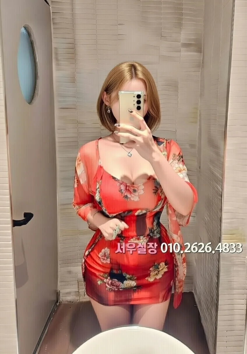 인계동나이트타운 하이쩜오 프리미엄 라인업 24번 프로필