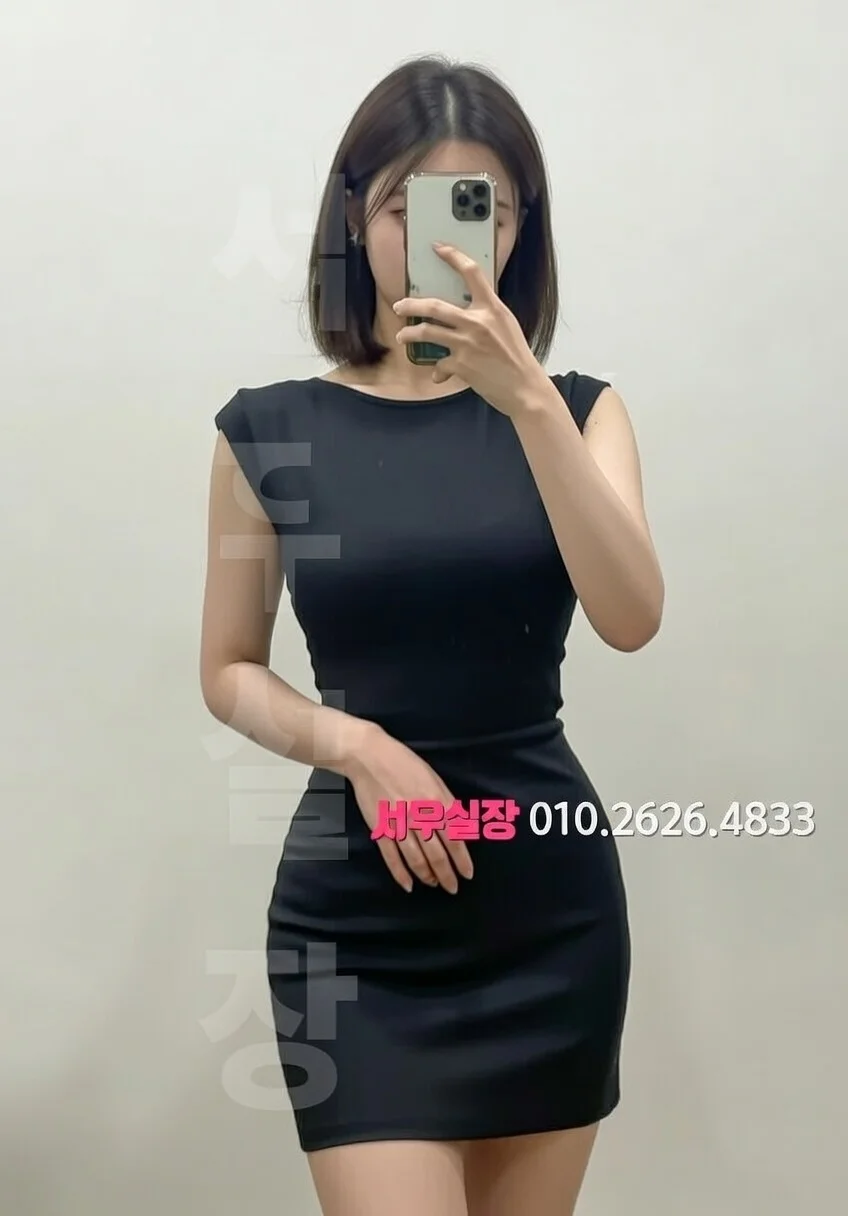 인계동나이트타운 퍼블릭 프리미엄 라인업 15번 프로필