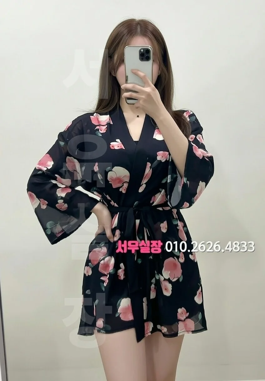 인계동나이트타운 일프로 프리미엄 라인업 14번 프로필