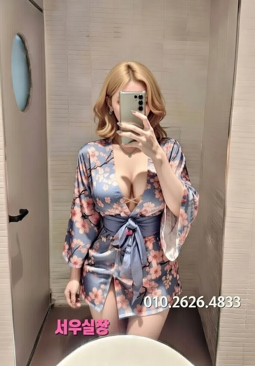 인계동나이트타운 퍼블릭 프리미엄 라인업 33번 프로필