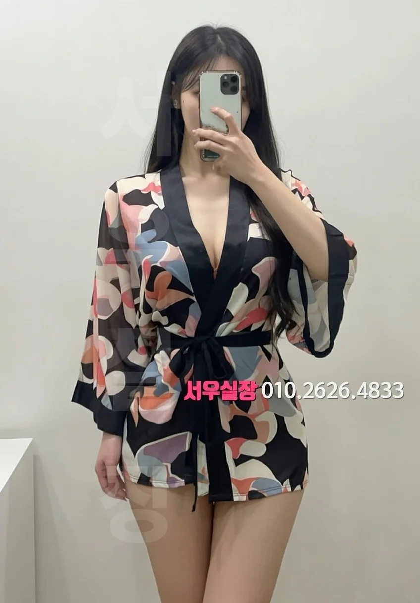 인계동나이트타운 노래빵 프리미엄 라인업 23번 프로필