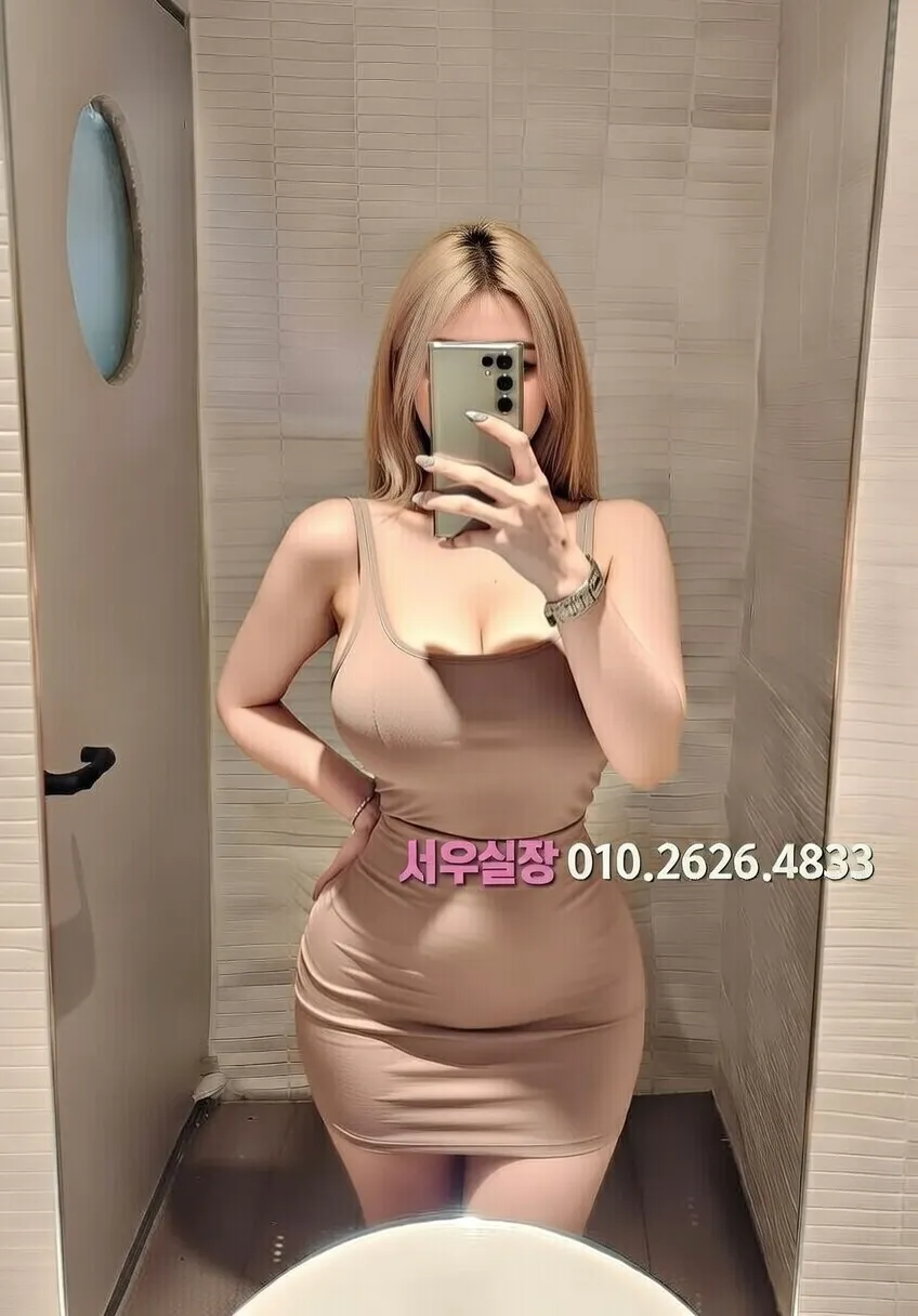 인계동나이트타운 풀살롱 프리미엄 라인업 20번 프로필