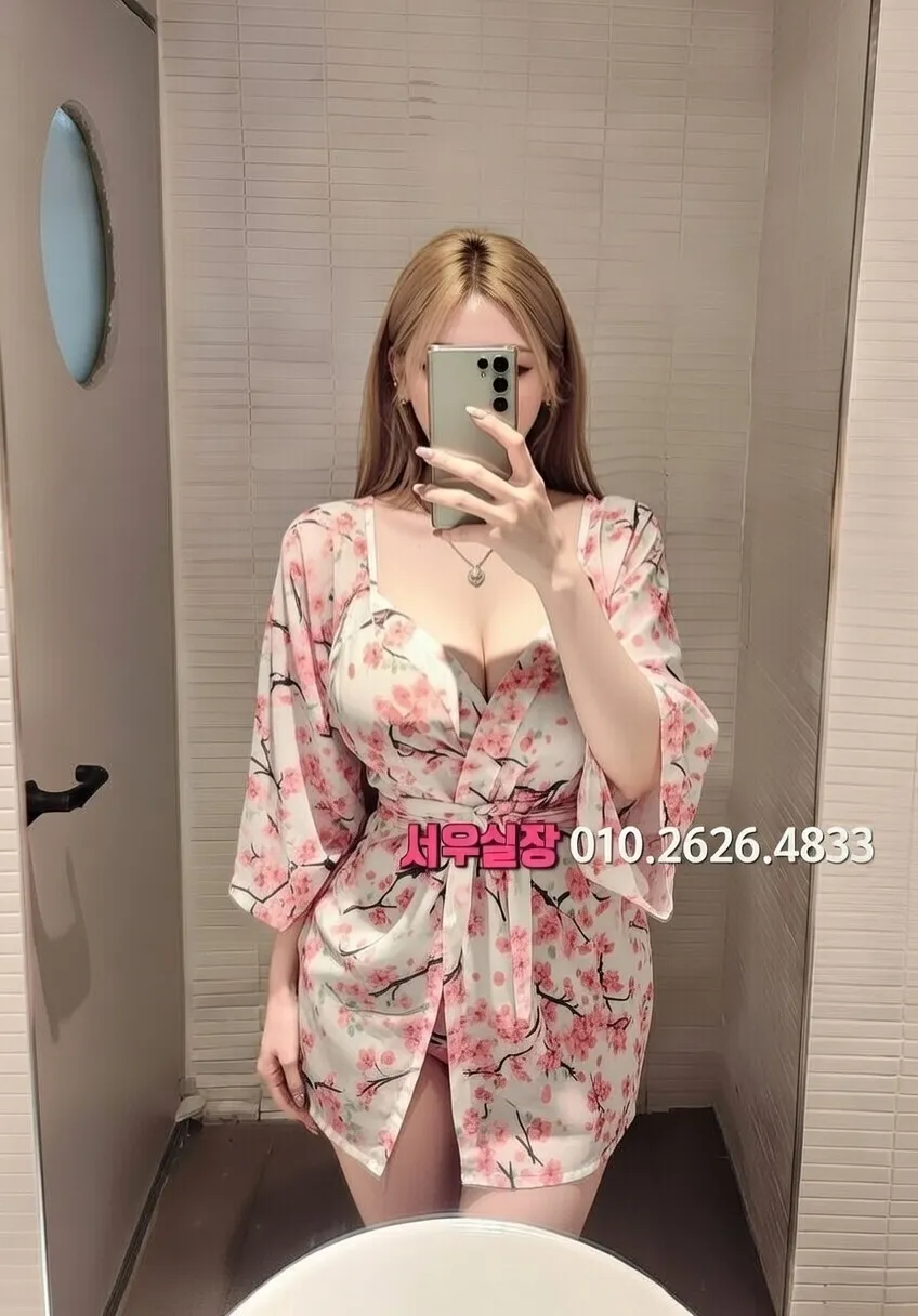 인계동나이트타운 노래방 프리미엄 라인업 7번 프로필