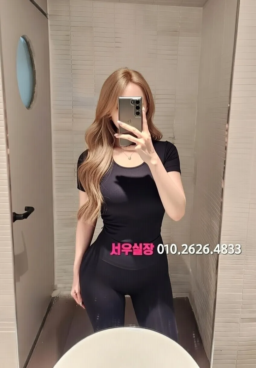 인계동나이트타운 정빠 프리미엄 라인업 6번 프로필