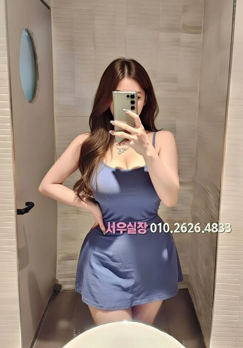 인계동나이트타운 호빠 프리미엄 라인업 3번 프로필