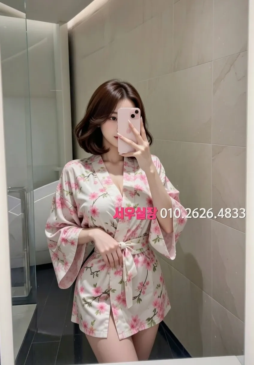 인계동나이트타운 퍼블릭 프리미엄 라인업 26번 프로필