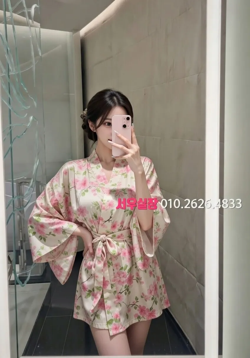 인계동나이트타운 노래방 프리미엄 라인업 15번 프로필