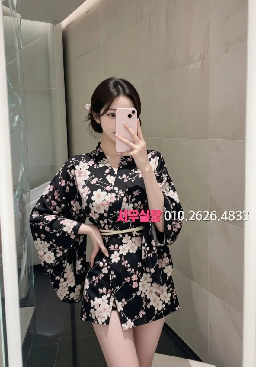 인계동나이트타운 기모노룸 프리미엄 라인업 31번 프로필