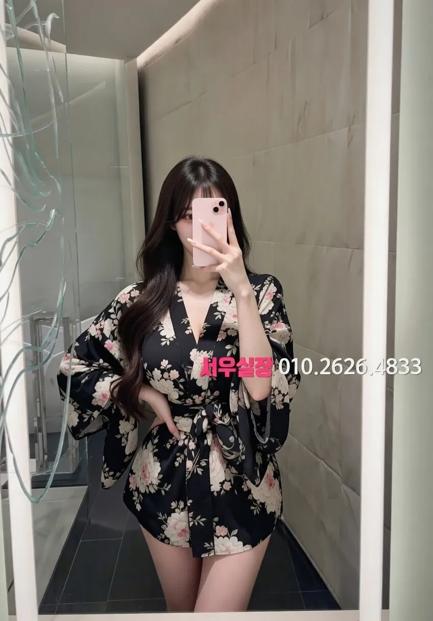 인계동나이트타운 텐프로 프리미엄 라인업 20번 프로필