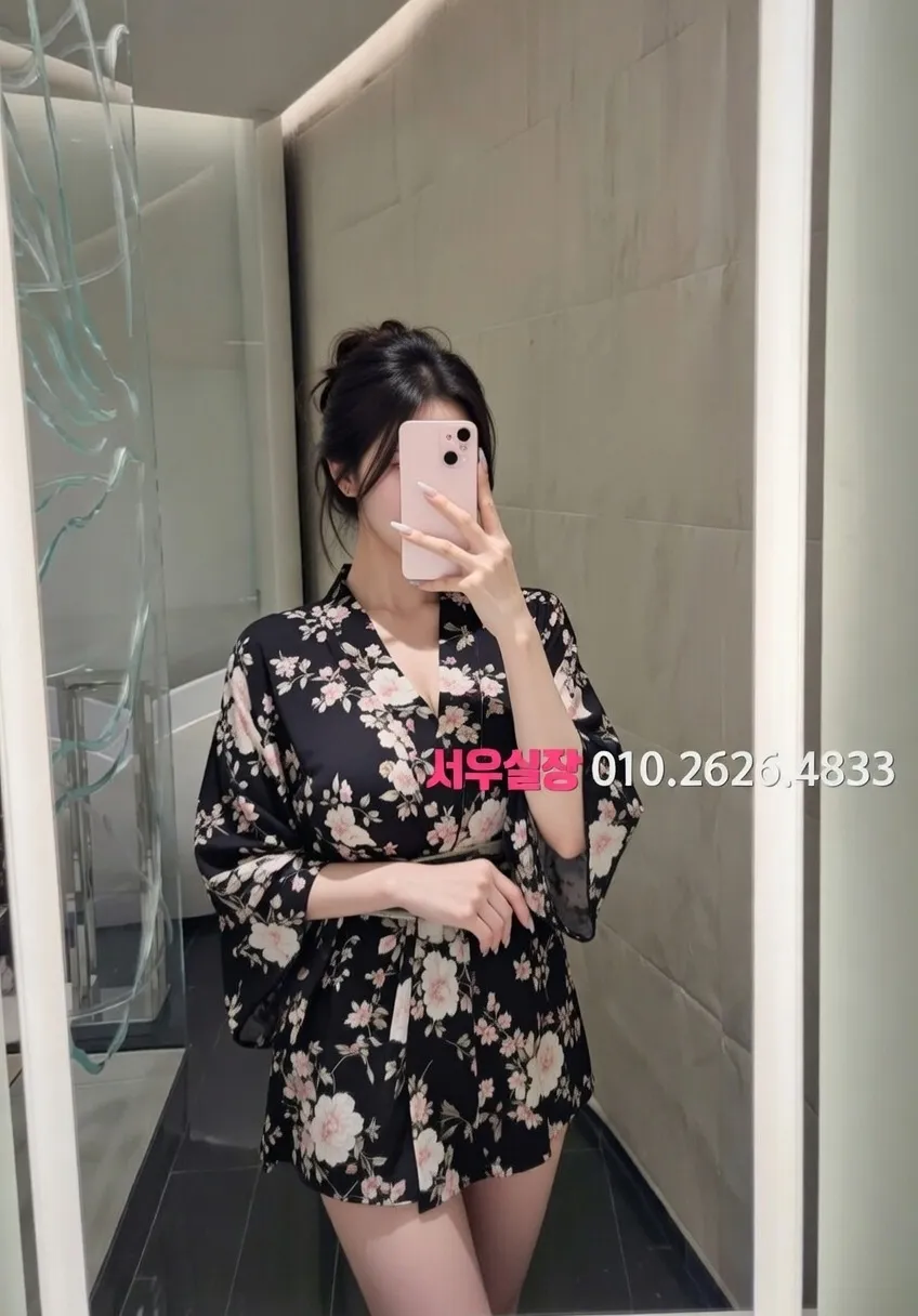 인계동나이트타운 아빠방 프리미엄 라인업 29번 프로필