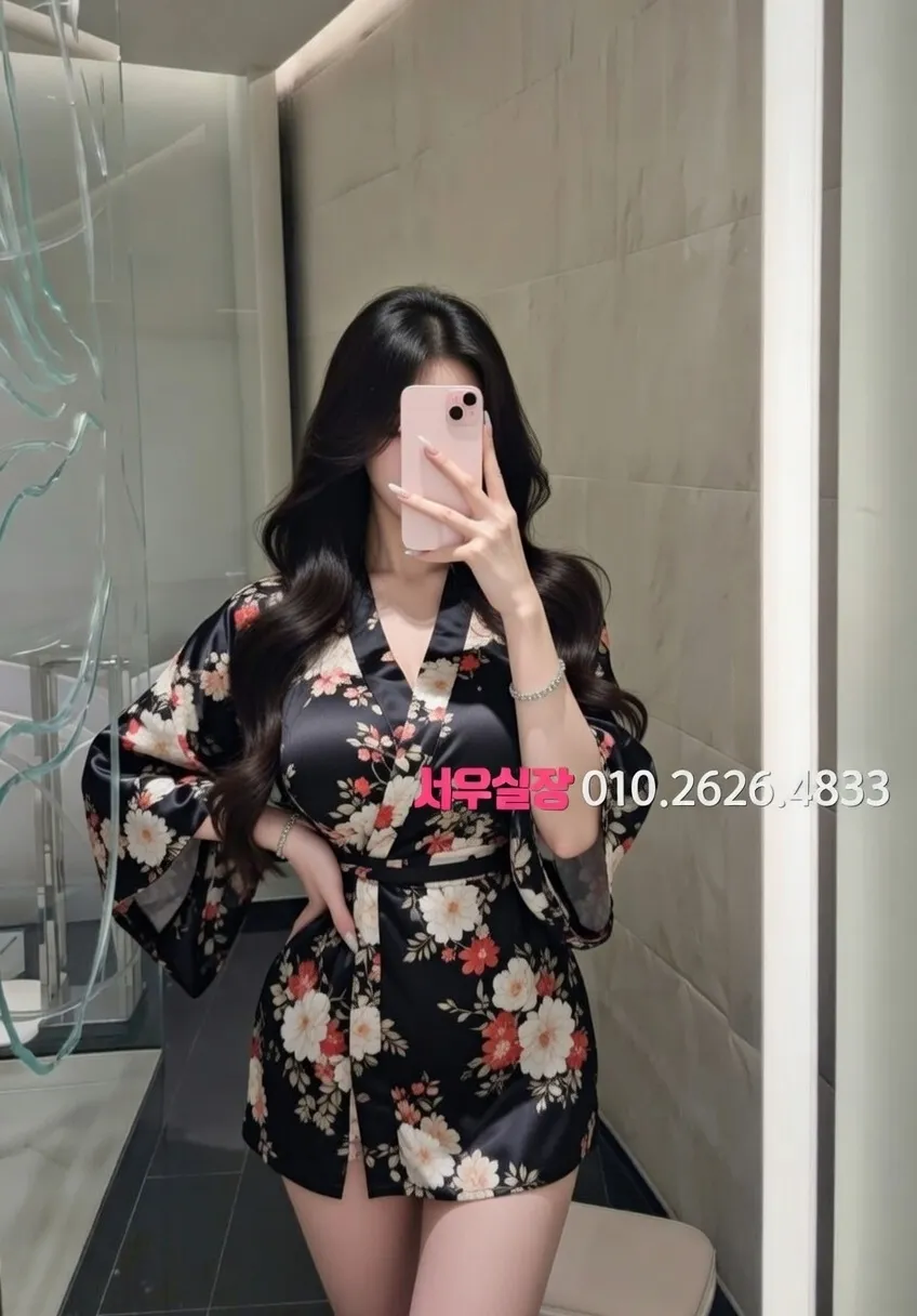 인계동나이트타운 기모노룸 프리미엄 라인업 32번 프로필