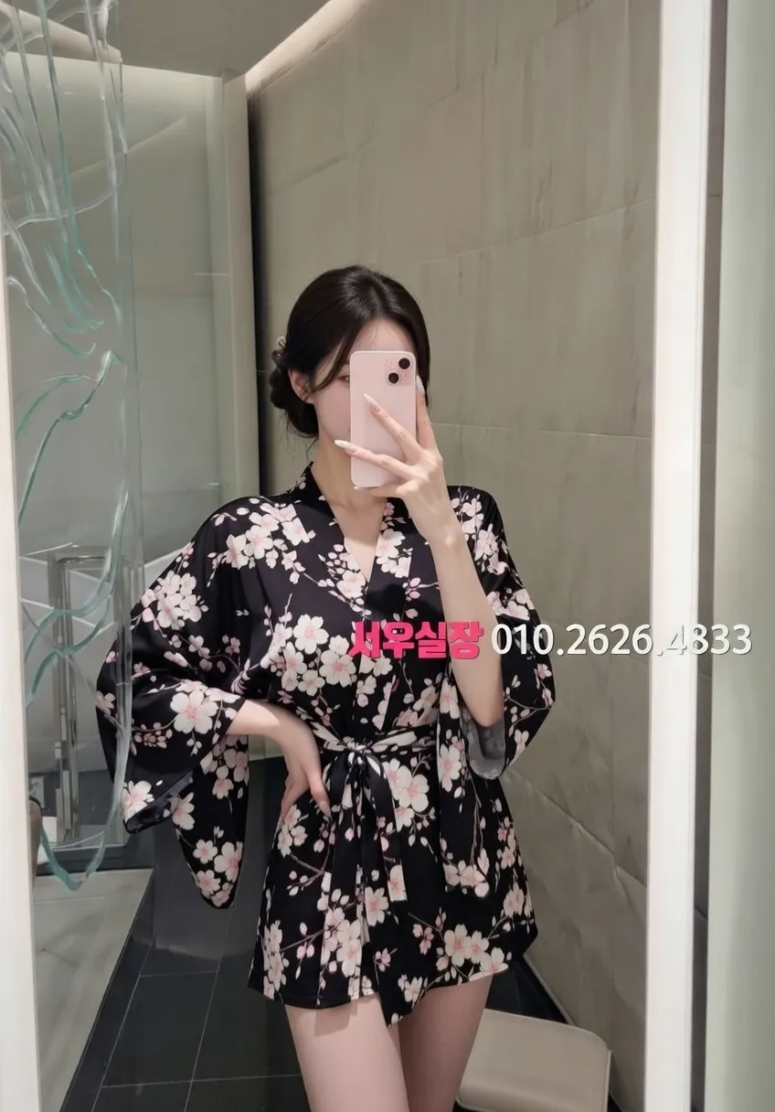 인계동나이트타운 노래빵 프리미엄 라인업 37번 프로필