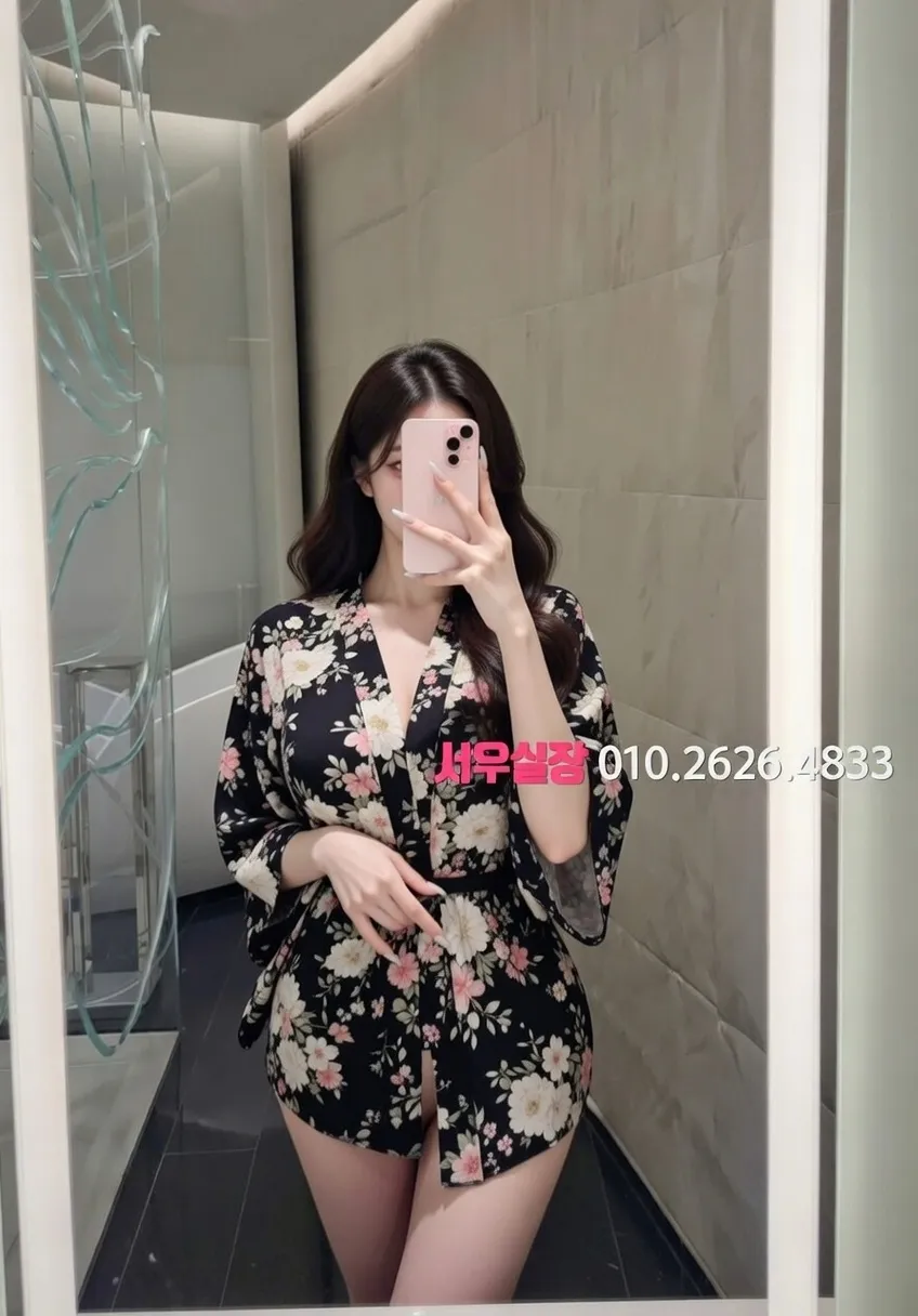 인계동나이트타운 미러룸 프리미엄 라인업 30번 프로필