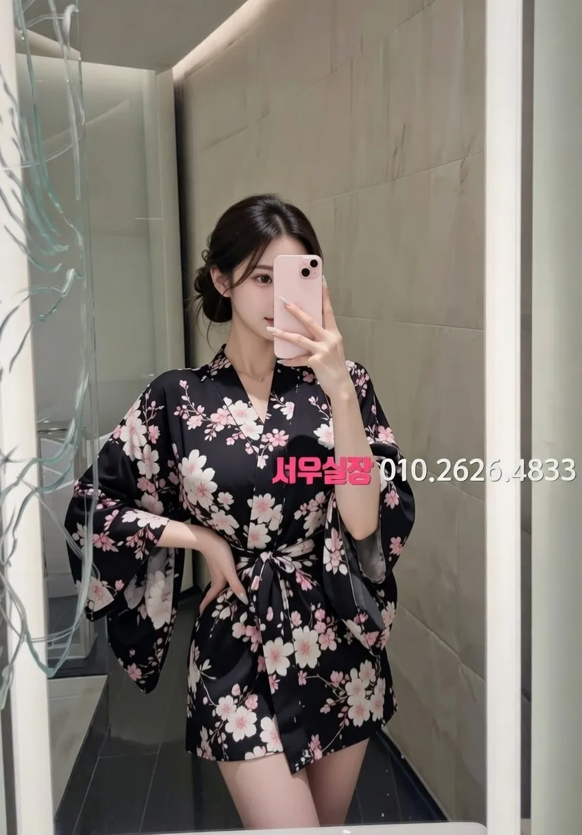 인계동나이트타운 텐프로 프리미엄 라인업 1번 프로필