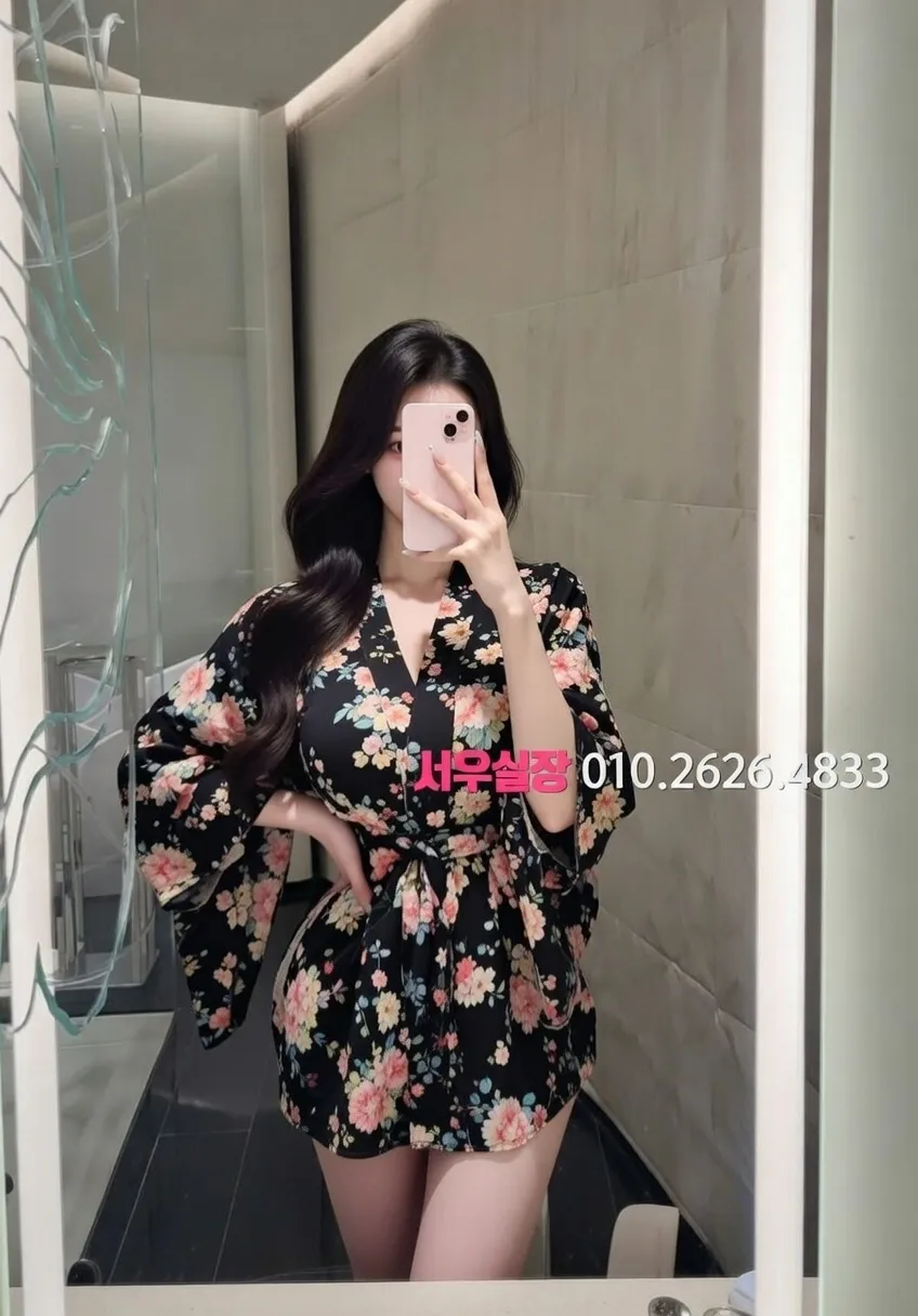 인계동나이트타운 란제리룸 프리미엄 라인업 14번 프로필