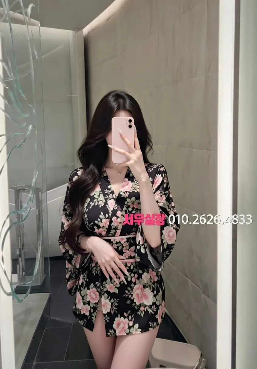 인계동나이트타운 노래방 프리미엄 라인업 4번 프로필