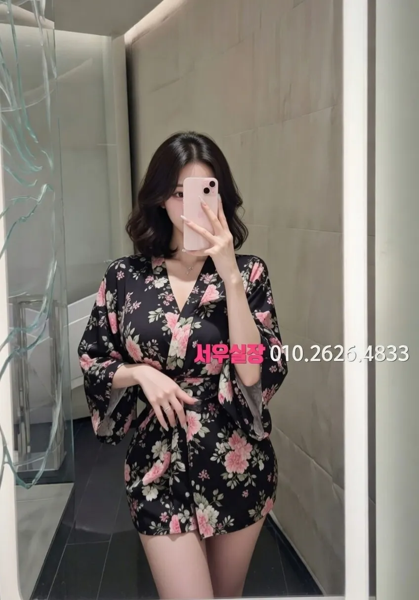 인계동나이트타운 하이퍼블릭 프리미엄 라인업 12번 프로필