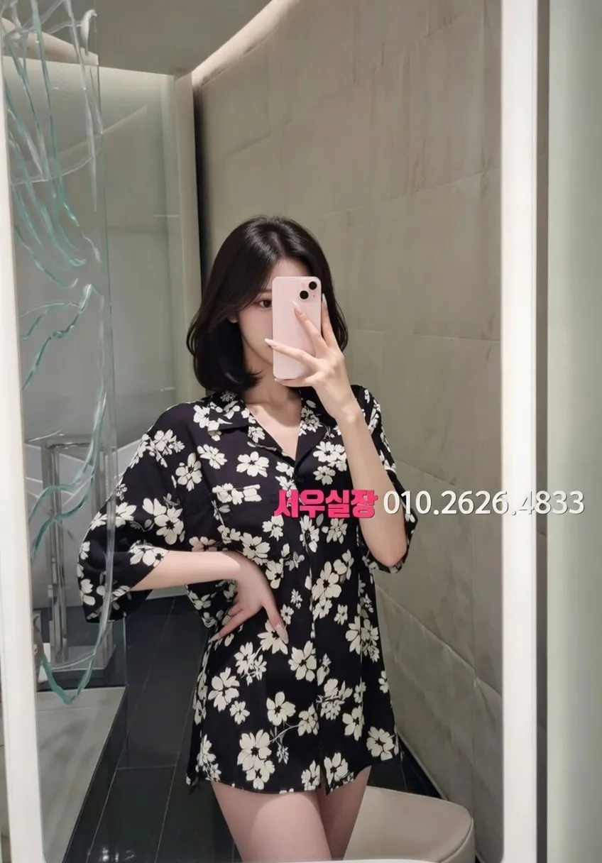 인계동나이트타운 다국적노래방 프리미엄 라인업 2번 프로필