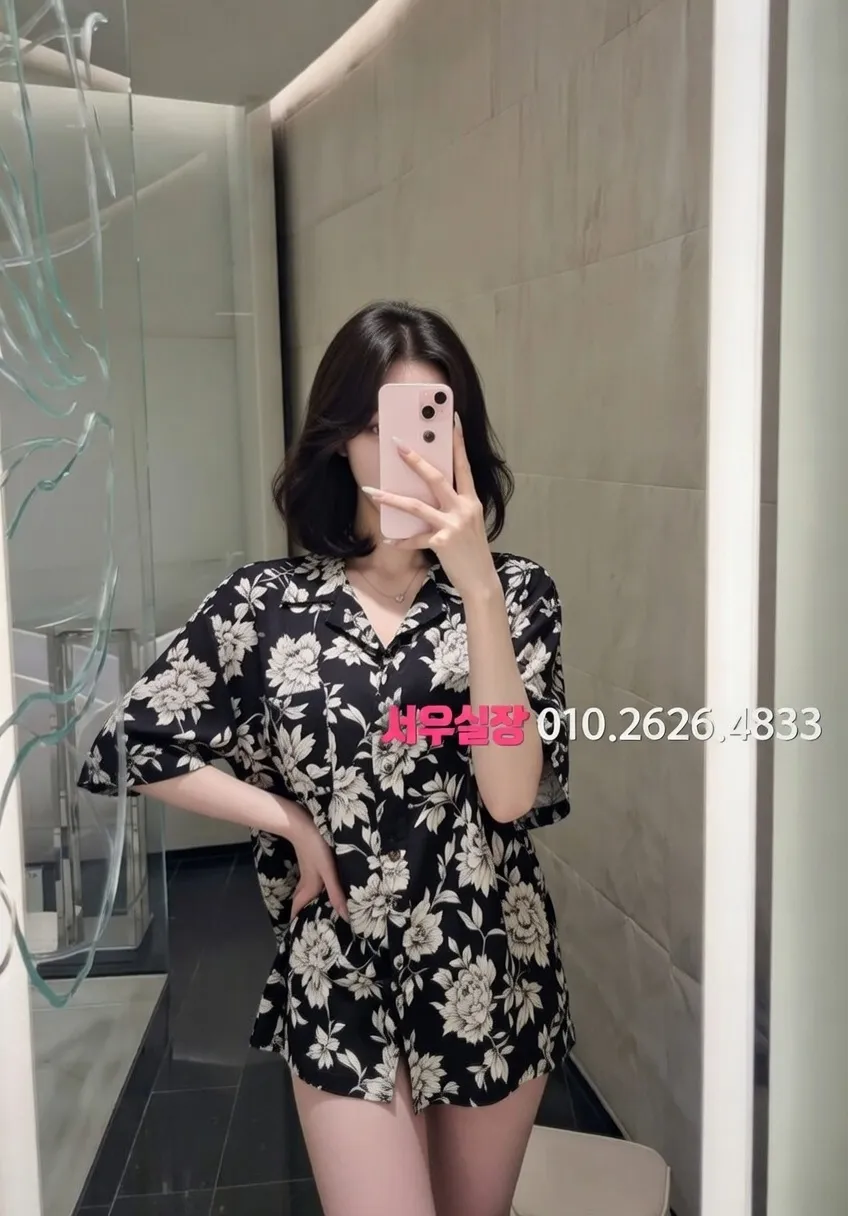 인계동나이트타운 노래방 프리미엄 라인업 18번 프로필