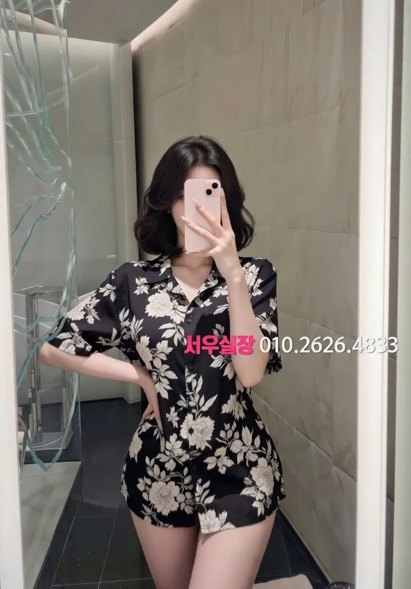 인계동나이트타운 텐카페 프리미엄 라인업 14번 프로필